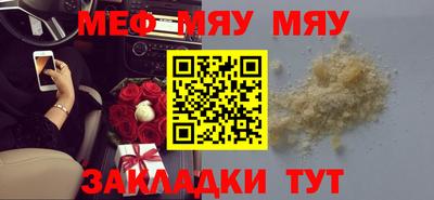 герыч Ярославль