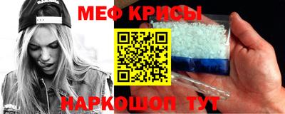 герыч Ярославль