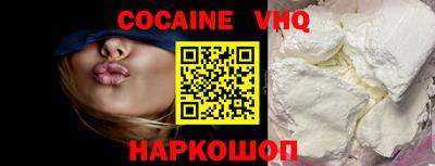 герыч Ярославль
