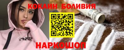 МДПВ Янаул