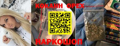 МДПВ Янаул