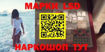 герыч Ярославль