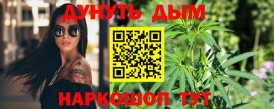 винт Ярцево