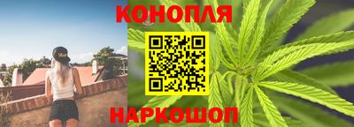 МДПВ Янаул