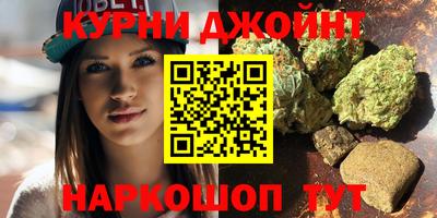 МДПВ Янаул
