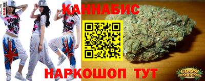 МДПВ Янаул