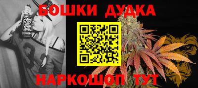 герыч Ярославль