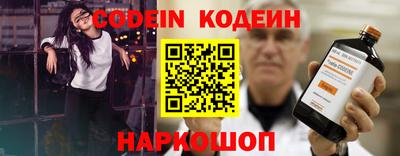 герыч Ярославль