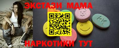 МДПВ Янаул