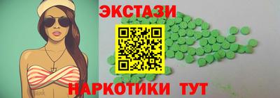 герыч Ярославль