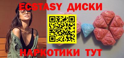 МДПВ Янаул