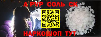 герыч Ярославль