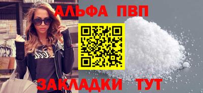 герыч Ярославль
