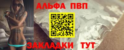 герыч Ярославль