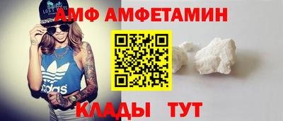 МДПВ Янаул