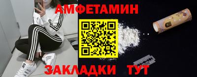 МДПВ Янаул