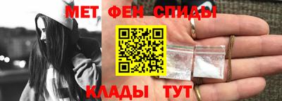 МДПВ Янаул