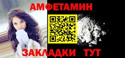 герыч Ярославль