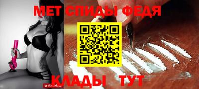 герыч Ярославль