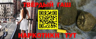 герыч Ярославль