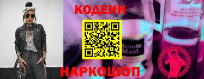 МДПВ Янаул