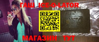 МДПВ Янаул