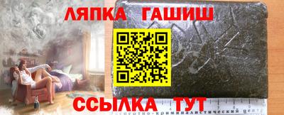 МДПВ Янаул