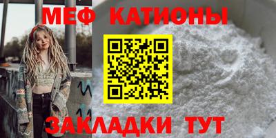 герыч Ярославль