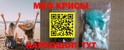 винт Ярцево