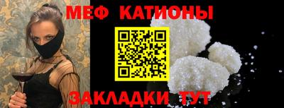 герыч Ярославль